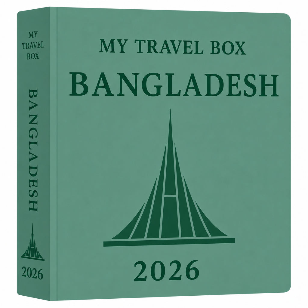 My Travel Box - Souvenir Bangladesh