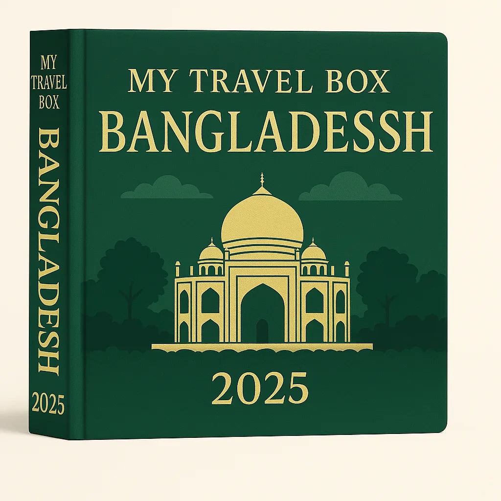 My Travel Box - Souvenir Bangladesh