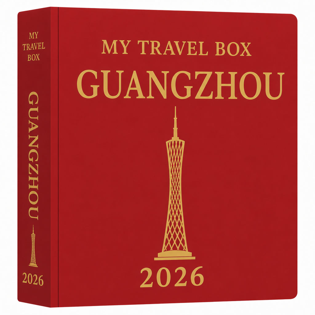 My Travel Box - Souvenir Canton