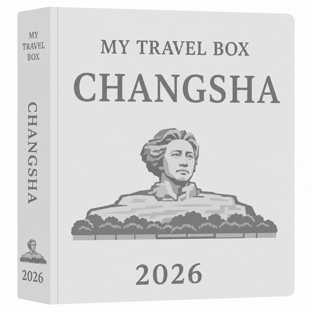 My Travel Box - Souvenir Changsha