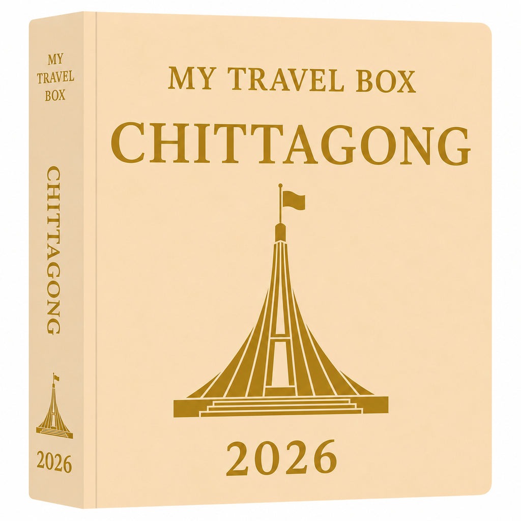 My Travel Box - Souvenir Chittagong