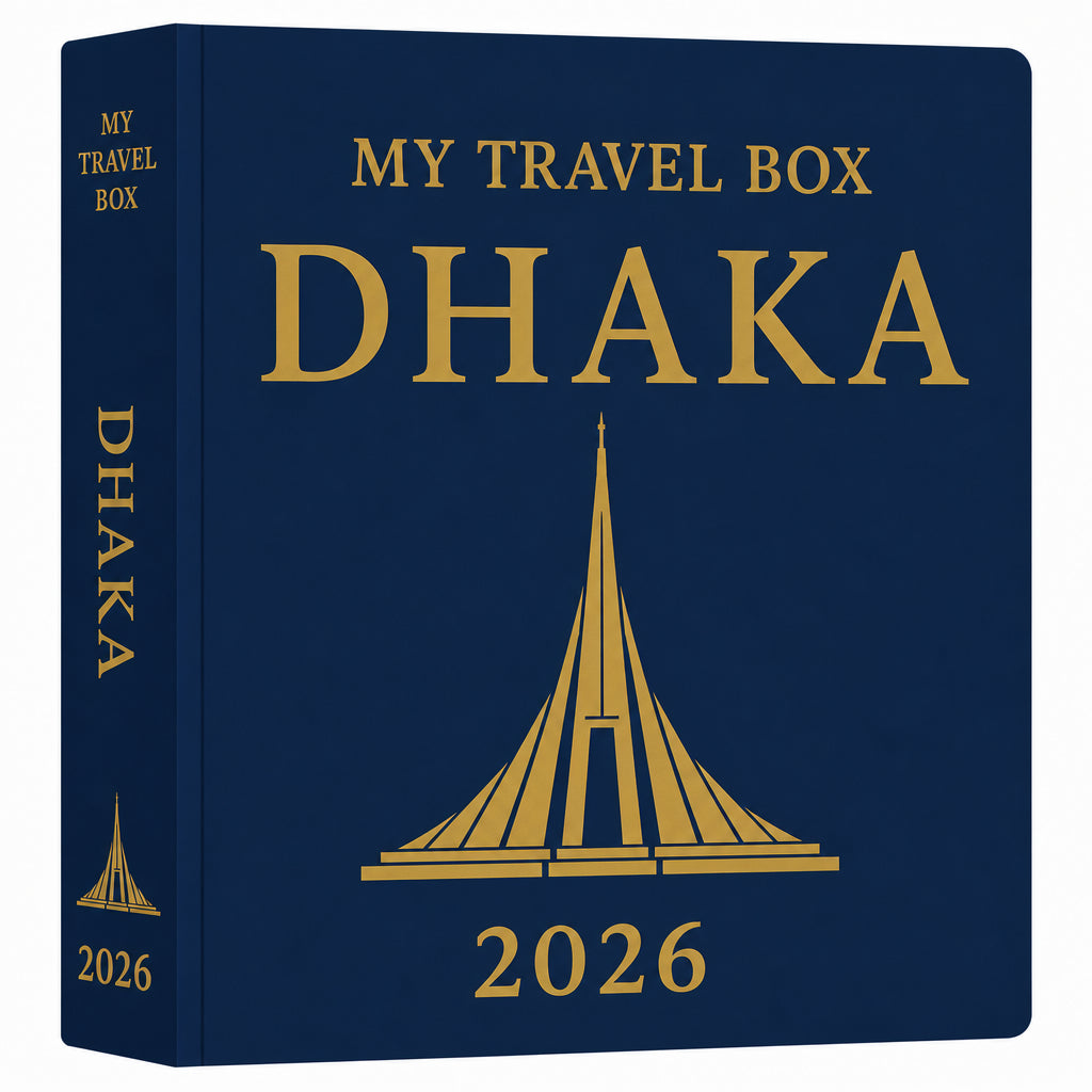 My Travel Box - Souvenir Dacca