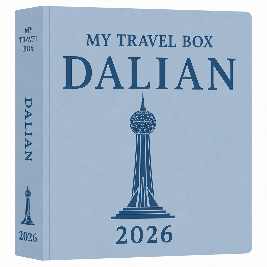 My Travel Box - Souvenir Dalian