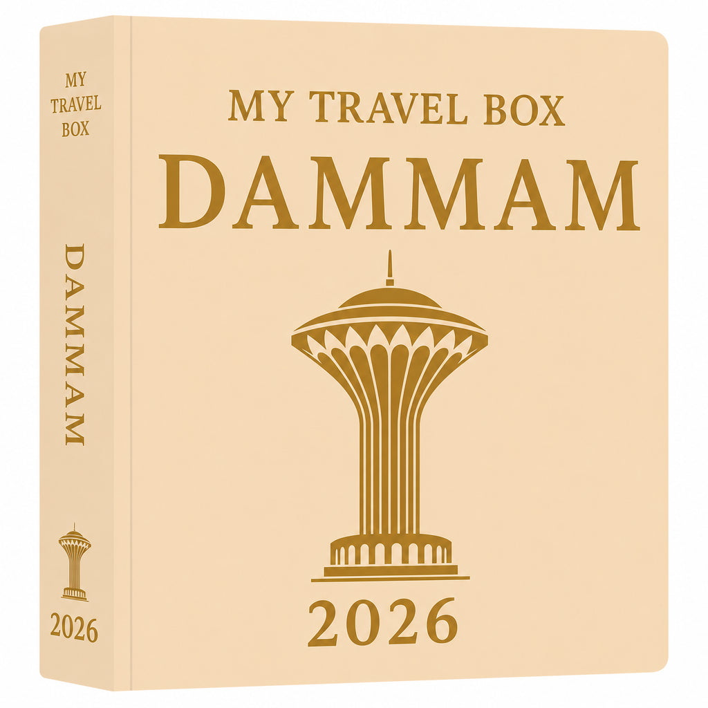 My Travel Box - Souvenir Dammam