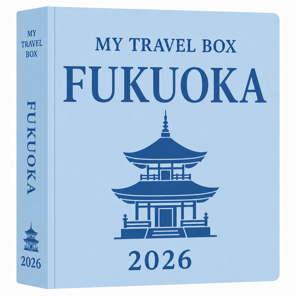 My Travel Box - Souvenir Fukuoka