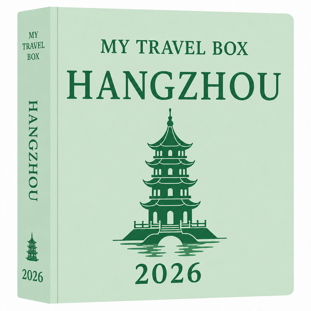 My Travel Box - Souvenir Hangzhou