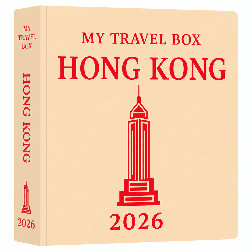 My Travel Box - Souvenir Hong Kong