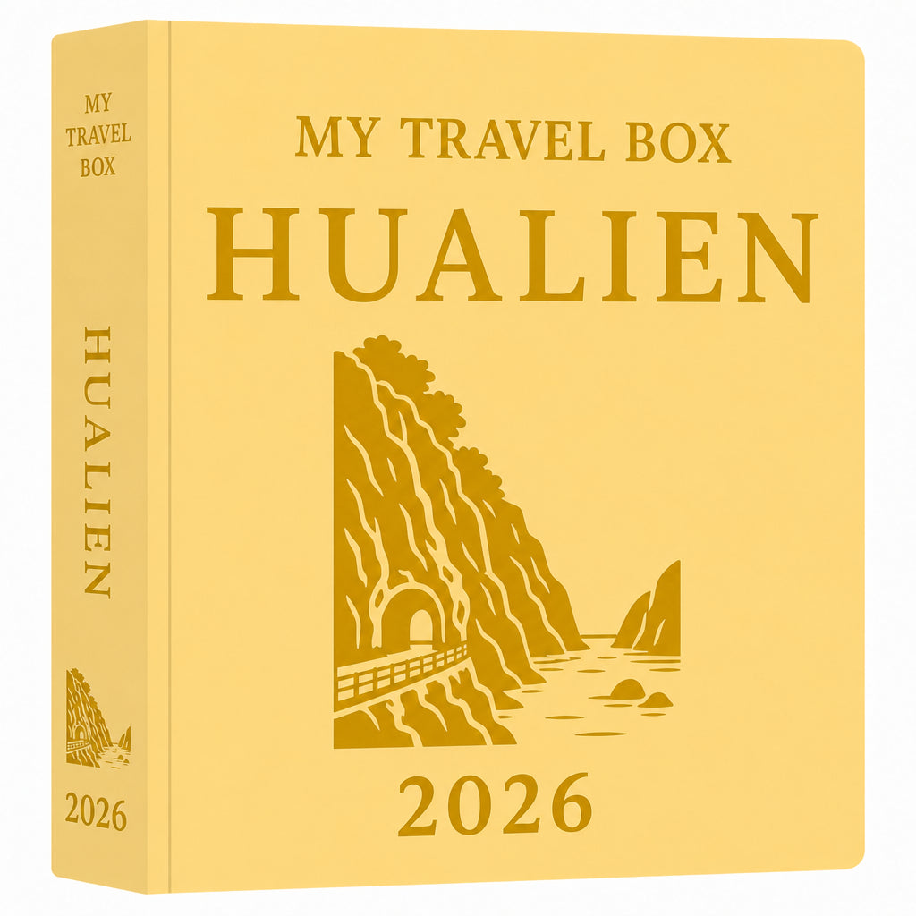 My Travel Box - Souvenir Hualien