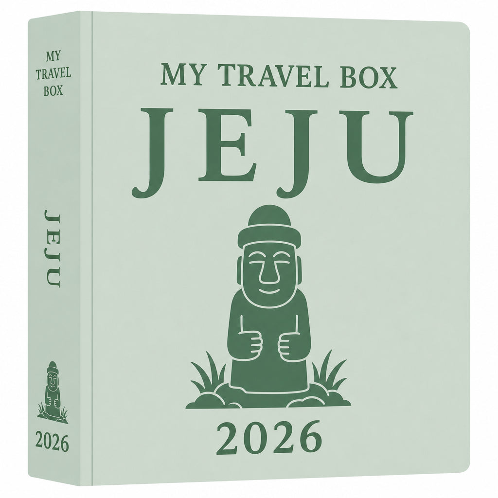 My Travel Box - Souvenir Jeju