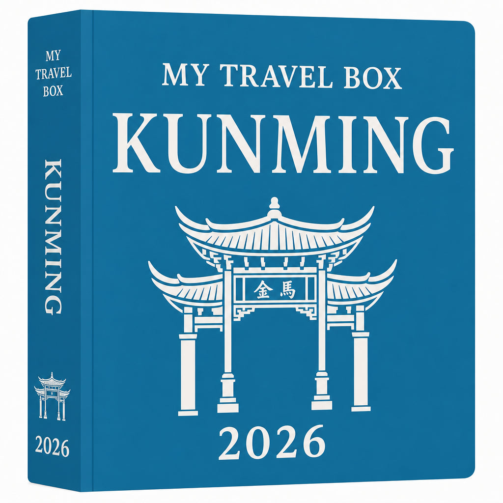 My Travel Box - Souvenir Kunming