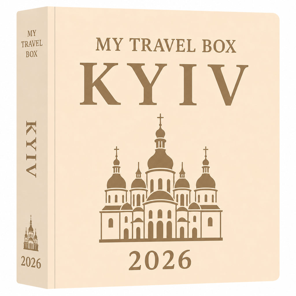 My Travel Box - Souvenir Kyiv
