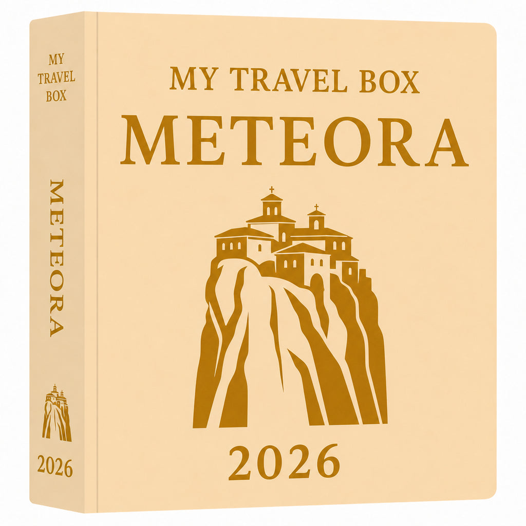My Travel Box - Souvenir Météores