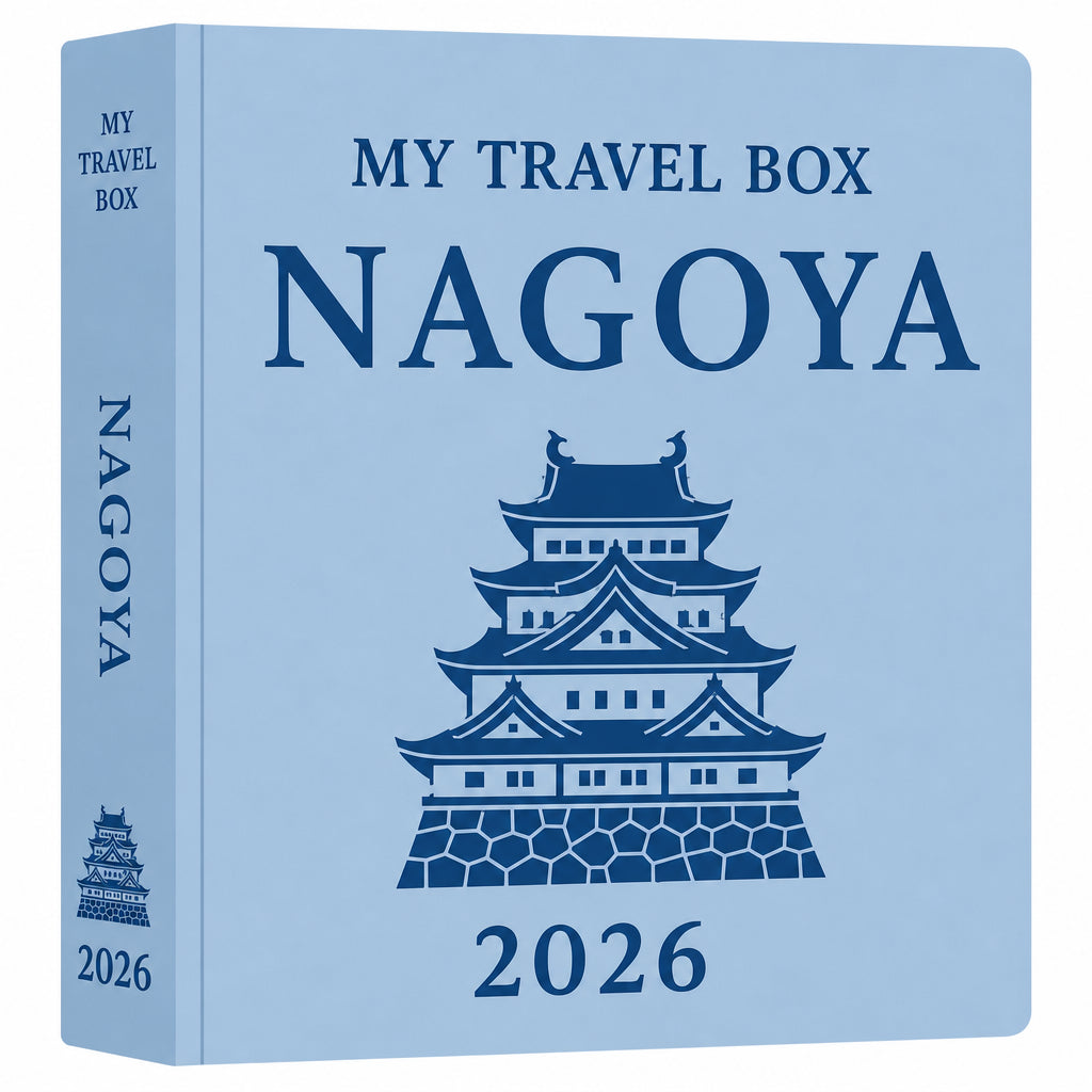 My Travel Box - Souvenir Nagoya