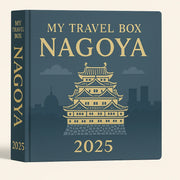 My Travel Box - Souvenir Nagoya