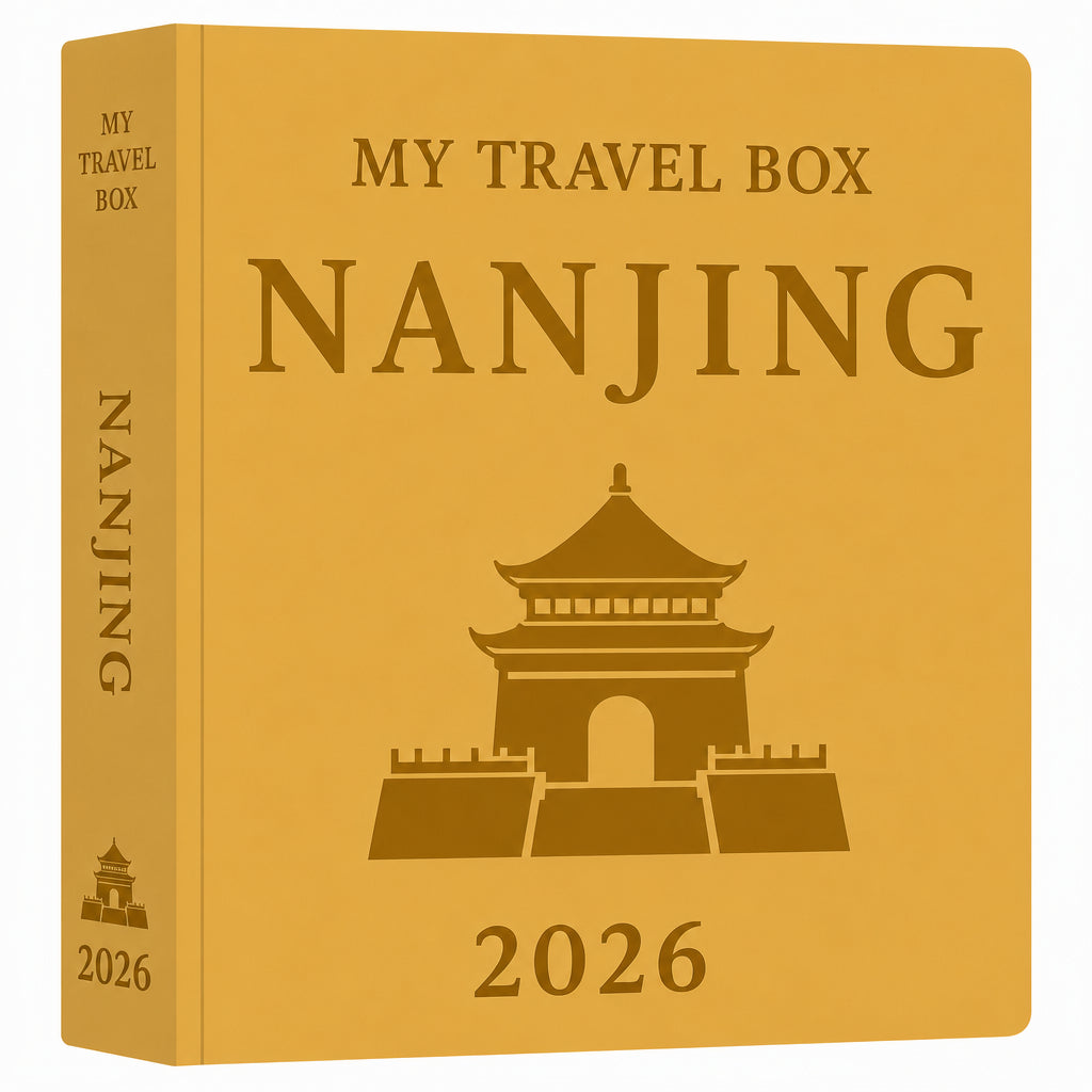 My Travel Box - Souvenir Nankin