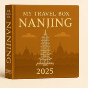 My Travel Box - Souvenir Nankin