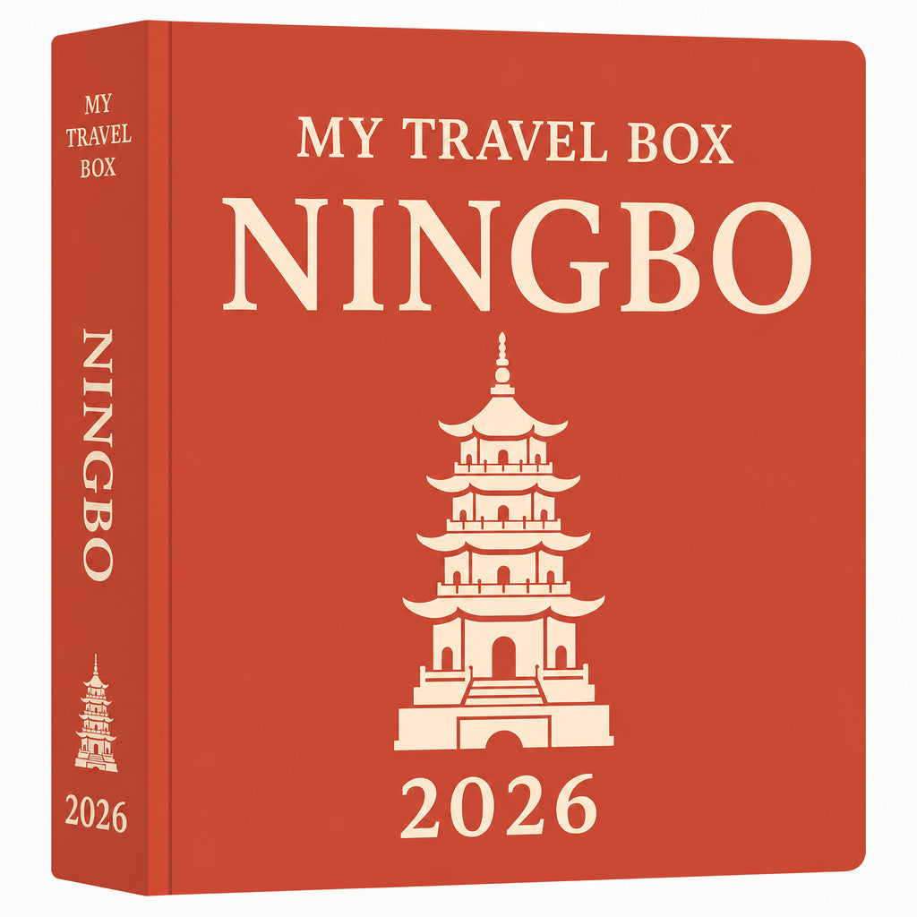 My Travel Box - Souvenir Ningbo
