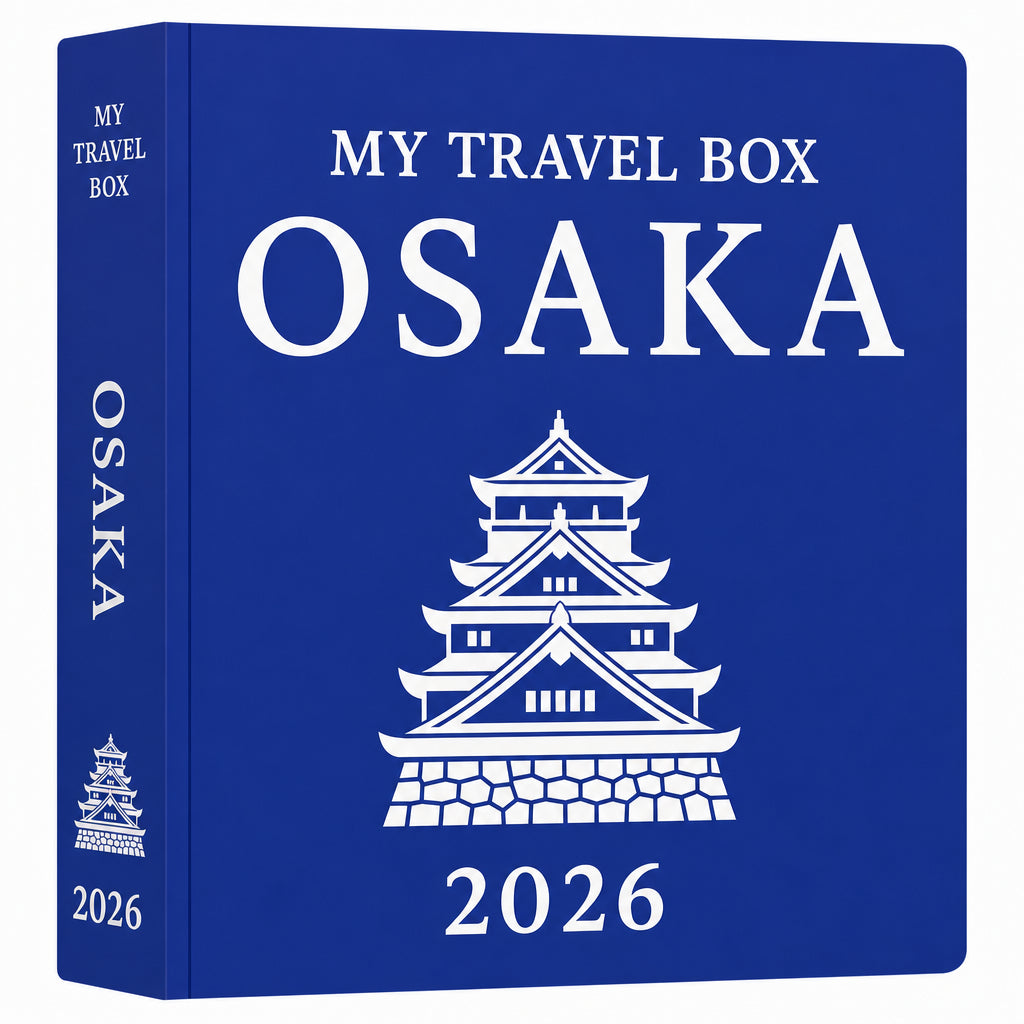 My Travel Box - Souvenir Osaka