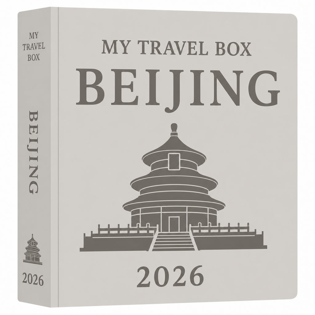 My Travel Box - Souvenir Pékin