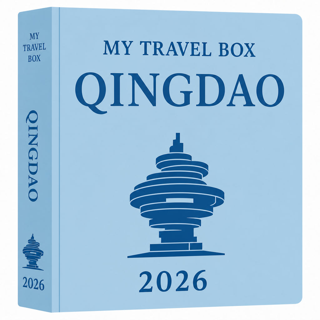 My Travel Box - Souvenir Qingdao
