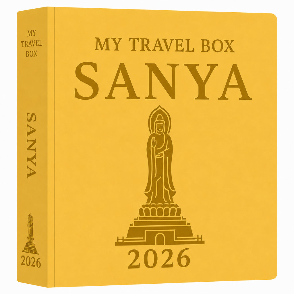 My Travel Box - Souvenir Sanya