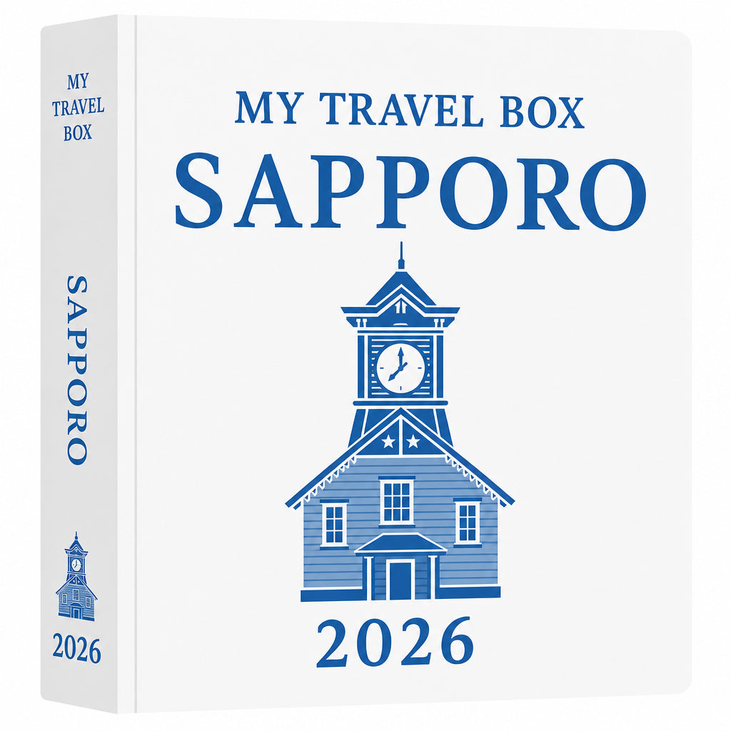 My Travel Box - Souvenir Sapporo