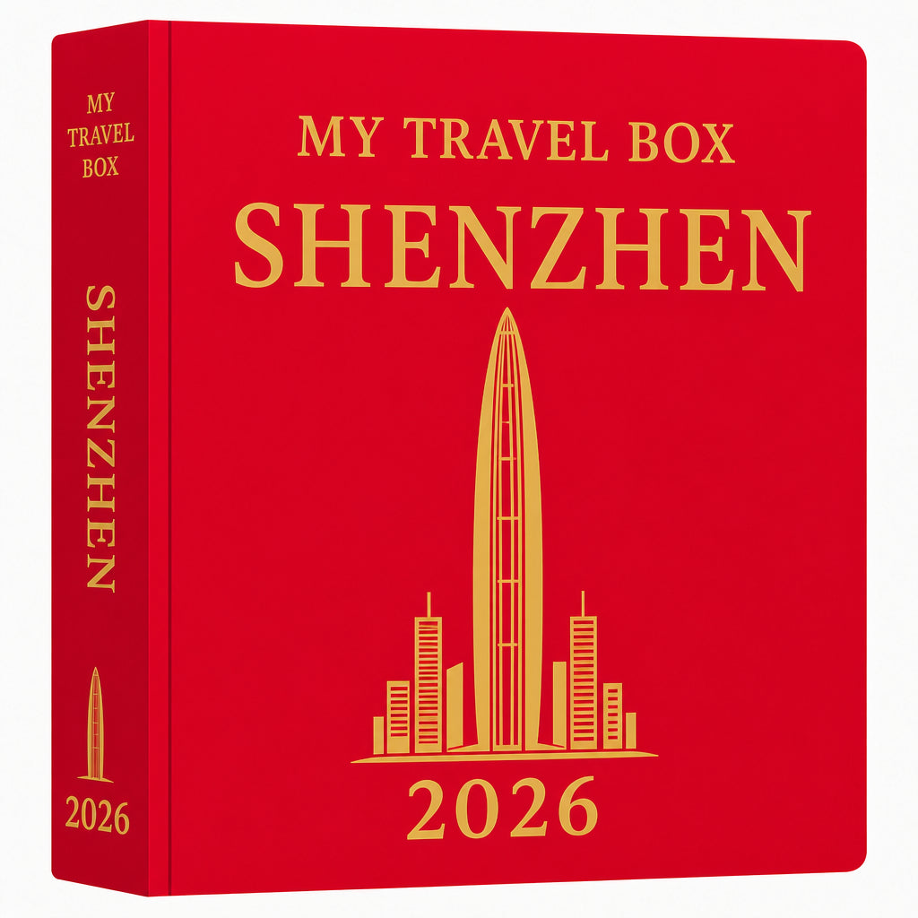 My Travel Box - Souvenir Shenzhen