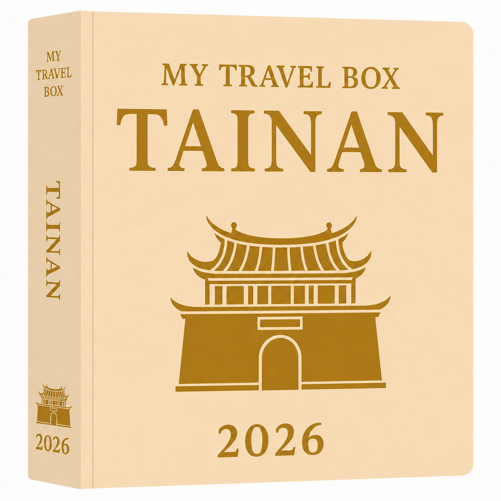 My Travel Box - Souvenir Tainan