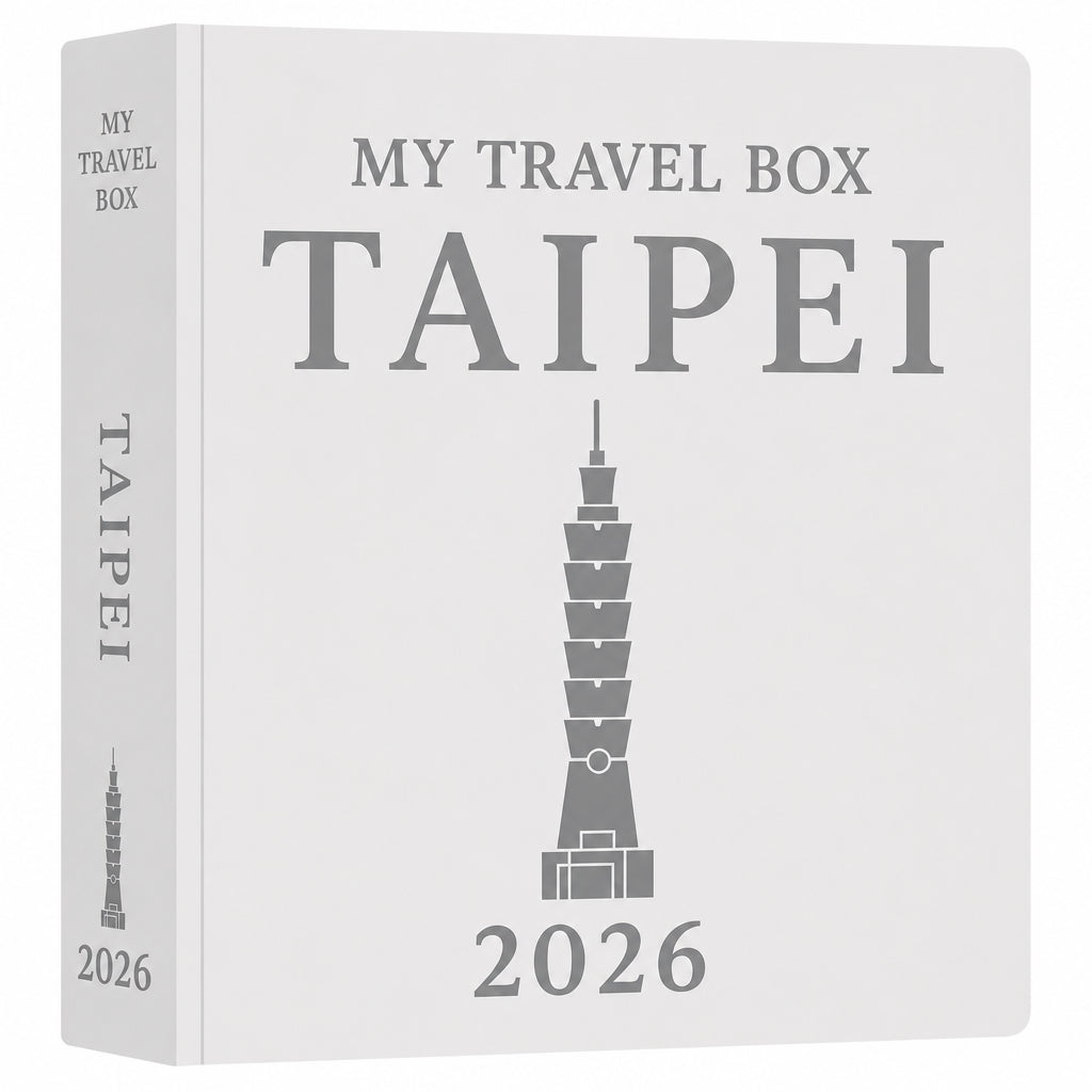 My Travel Box - Souvenir Taipei