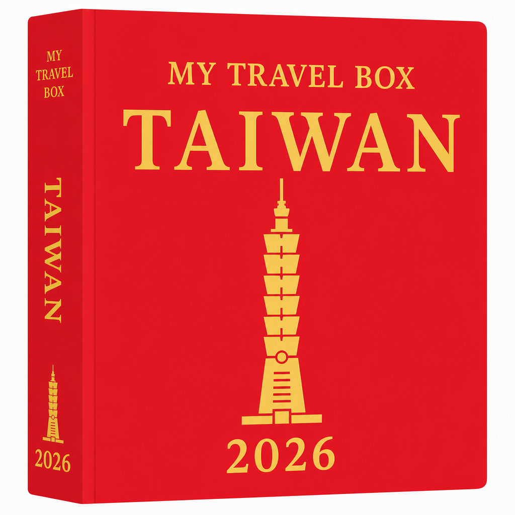 My Travel Box - Souvenir Taïwan