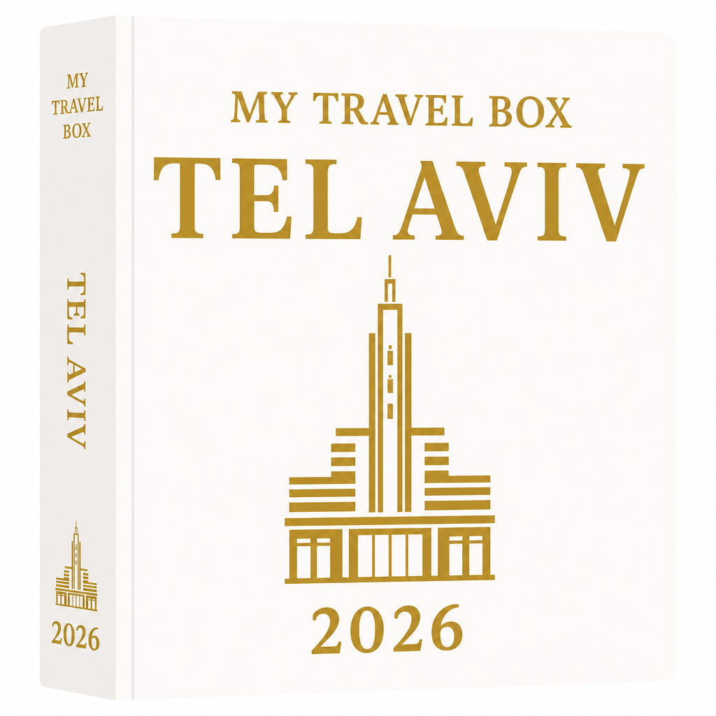 My Travel Box - Souvenir Tel-Aviv