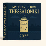 My Travel Box - Souvenir Thessalonique