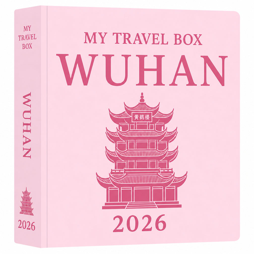 My Travel Box - Souvenir Wuhan