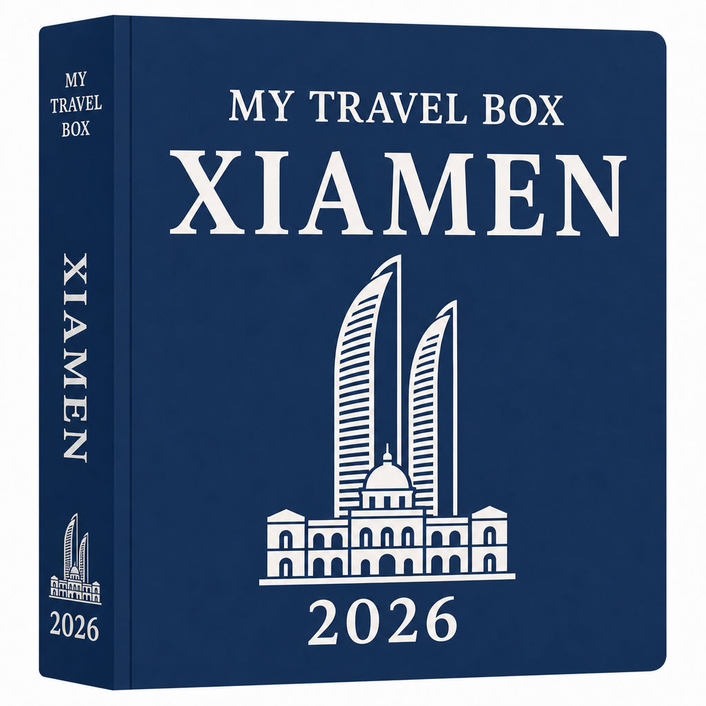My Travel Box - Souvenir Xiamen