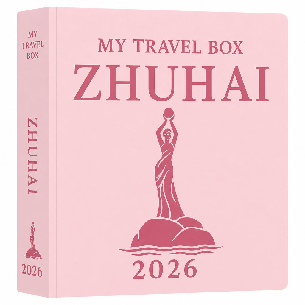 My Travel Box - Souvenir Zhuhai
